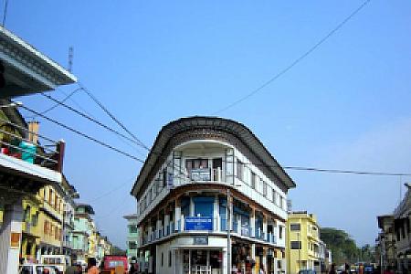 Sarpang – Bhutan fotoğrafı