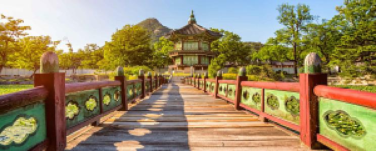 Seoul – Güney Kore fotoğrafı