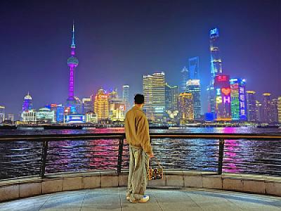 Shanghai – Çin fotoğrafı