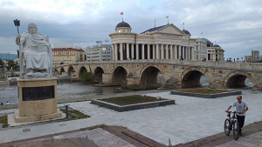Shtërpcë – Kosovo fotoğrafı