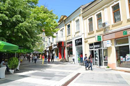 Shumen – Bulgaristan fotoğrafı