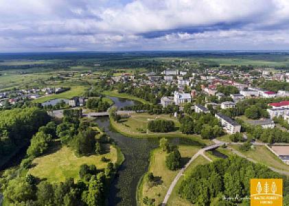 Skuodas – Litvanya fotoğrafı