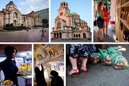 Sofia – Bulgaristan fotoğrafı