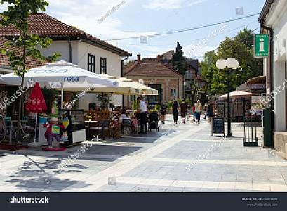 Sokobanja – Sırbistan fotoğrafı