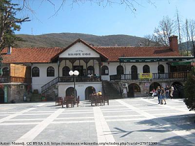 Sokobanja – Sırbistan fotoğrafı