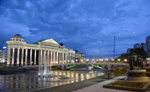 Sopište – Kuzey Makedonya fotoğrafı