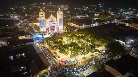 Sonsonate – El Salvador fotoğrafı