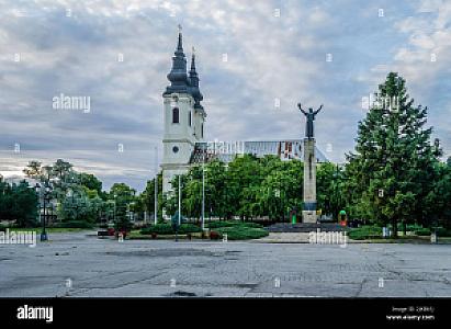 Srbobran – Sırbistan fotoğrafı
