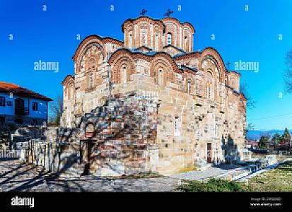 Staro Nagoričane – Kuzey Makedonya fotoğrafı