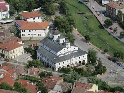 Štip – Kuzey Makedonya fotoğrafı