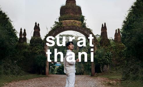 Surat Thani – Tayland fotoğrafı