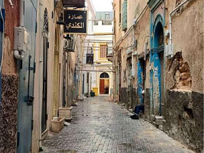 Surt – Libya fotoğrafı