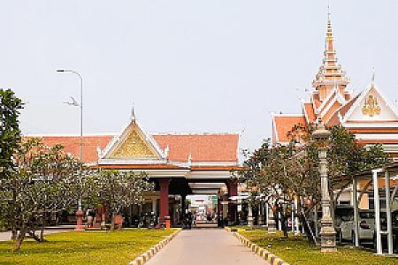 Svay Rieng – Cambodia fotoğrafı