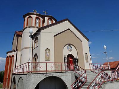 Sveti Nikole – Kuzey Makedonya fotoğrafı