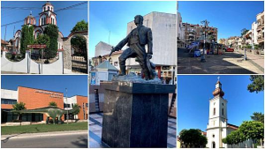 Svilajnac – Sırbistan fotoğrafı