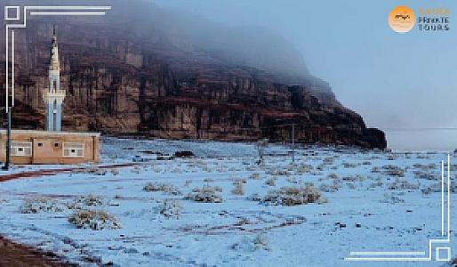 Tabūk – Suudi Arabistan fotoğrafı