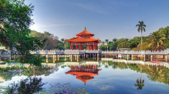 Tainan – Tayvan fotoğrafı