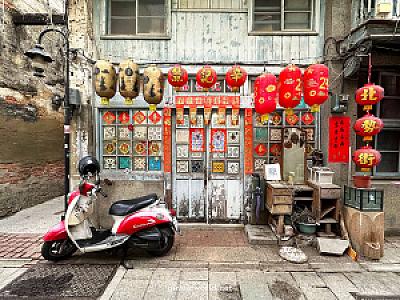 Tainan – Tayvan fotoğrafı