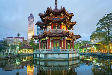 Taipei – Tayvan fotoğrafı