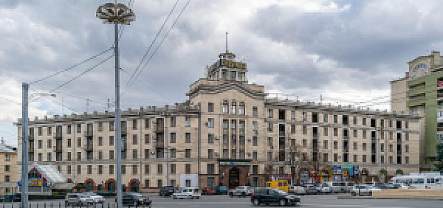 Taraclia – Moldova fotoğrafı