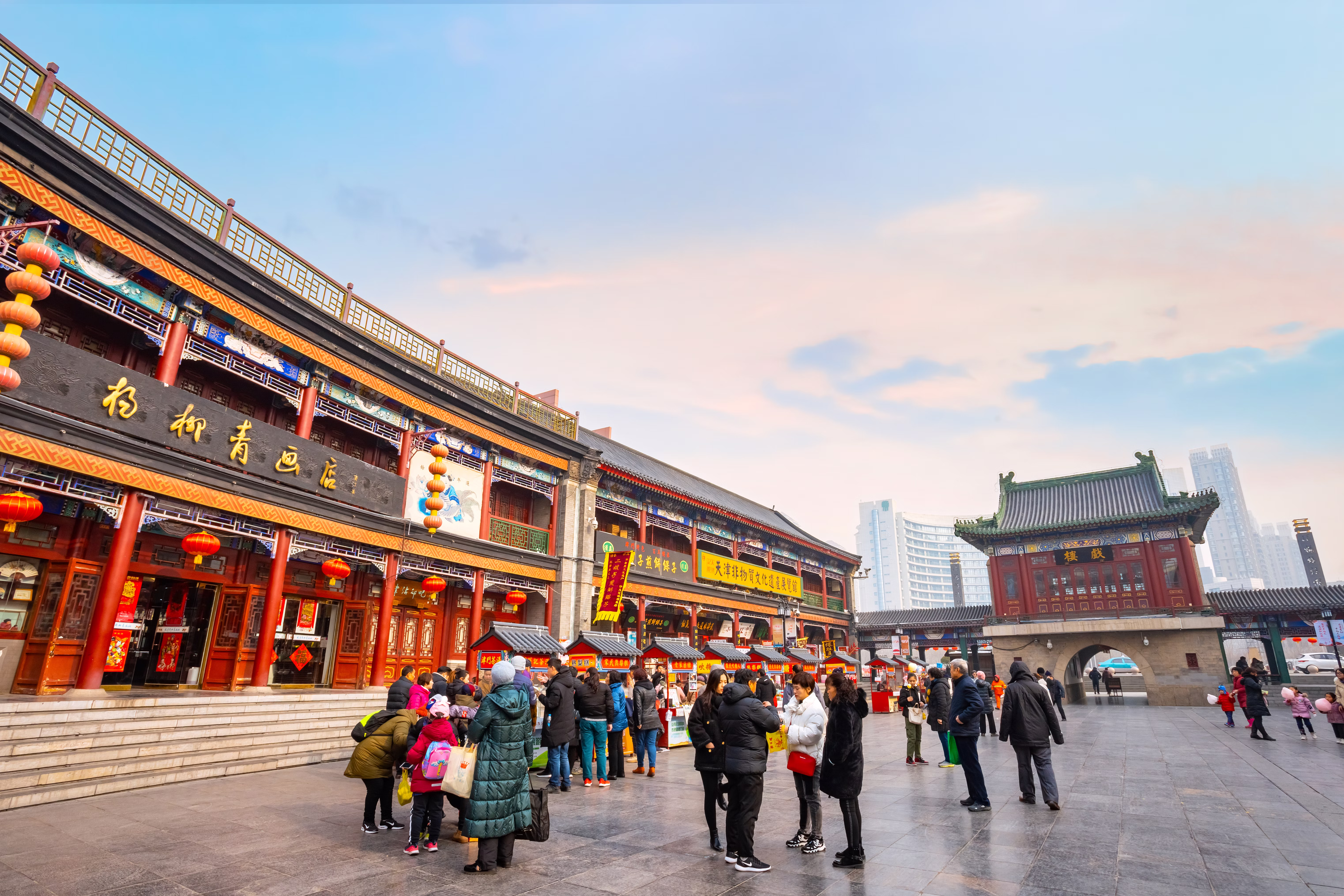 Tianjin – Çin fotoğrafı
