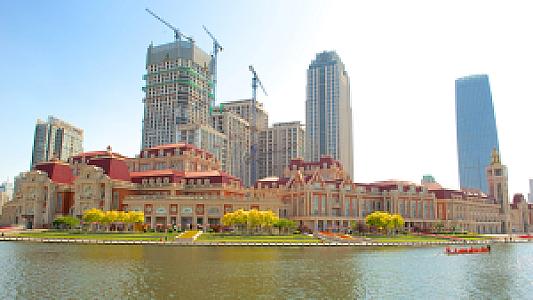 Tianjin – Çin fotoğrafı