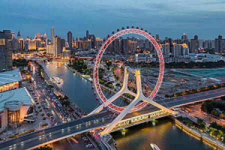 Tianjin – Çin fotoğrafı