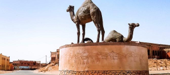 Tindouf – Cezayir fotoğrafı