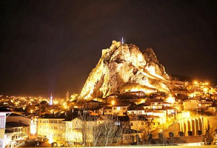 Tokat – Türkiye fotoğrafı