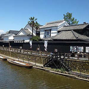 Tochigi – Japonya fotoğrafı