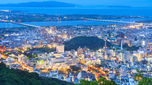 Tokushima – Japonya fotoğrafı