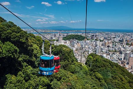 Tokushima – Japonya fotoğrafı