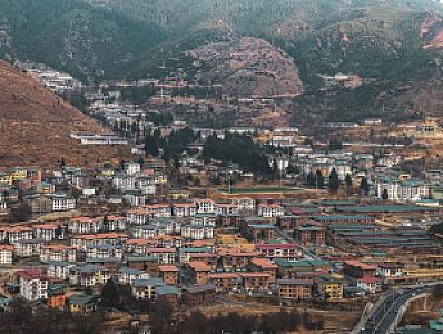 Trashi Yangtse – Bhutan fotoğrafı