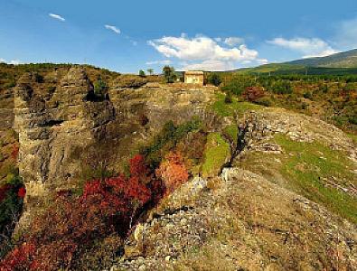 Trgovište – Sırbistan fotoğrafı