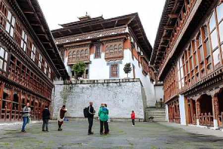 Trongsa – Bhutan fotoğrafı