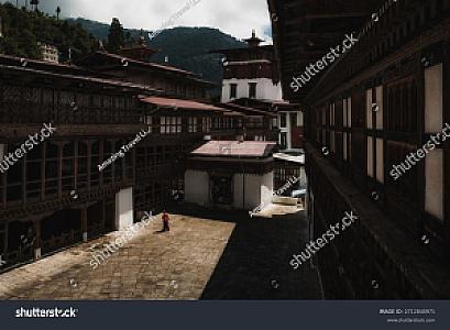 Trongsa – Bhutan fotoğrafı