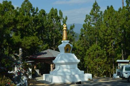 Tsirang – Bhutan fotoğrafı