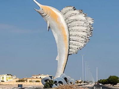 Umm al Qaywayn – Birleşik Arap Emirlikleri fotoğrafı