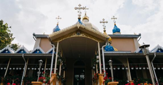 Ungheni – Moldova fotoğrafı