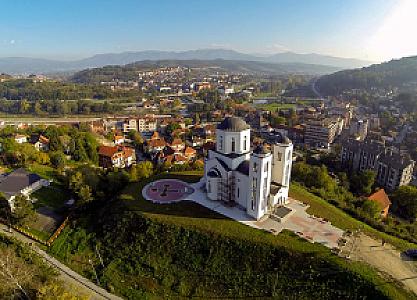 Vladičin Han – Sırbistan fotoğrafı