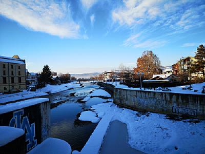 Vlasotince – Sırbistan fotoğrafı