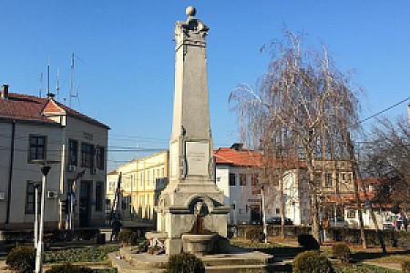 Vlasotince – Sırbistan fotoğrafı