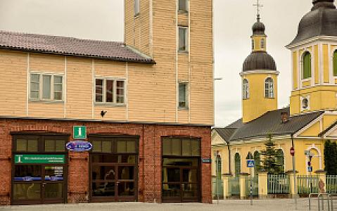 Võru – Estonya fotoğrafı