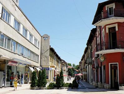 Vratsa – Bulgaristan fotoğrafı