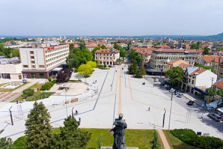 Vratsa – Bulgaristan fotoğrafı