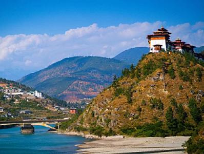 Wangdue Phodrang – Bhutan fotoğrafı