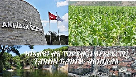 Akhisar, Manisa fotoğrafı