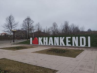 Xankəndi – Azerbaycan fotoğrafı