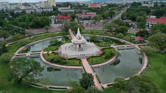 Yala – Tayland fotoğrafı
