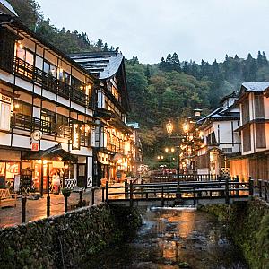 Yamagata – Japonya fotoğrafı